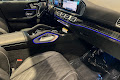 2025 Mercedes-Benz GLS Maybach GLS 600