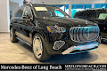 2025 Mercedes-Benz GLS Maybach GLS 600