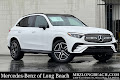 2025 Mercedes-Benz GLC GLC 300
