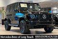 2025 Mercedes-Benz G-Class G 580