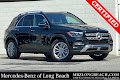 2024 Mercedes-Benz GLE GLE 350