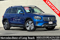 2024 Mercedes-Benz GLB GLB 250