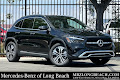 2025 Mercedes-Benz GLA GLA 250