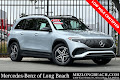 2024 Mercedes-Benz EQB 300