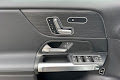 2024 Mercedes-Benz EQB 300