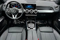 2023 Mercedes-Benz EQB 300