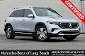 2023 Mercedes-Benz EQB 300
