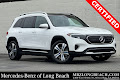 2023 Mercedes-Benz EQB 300