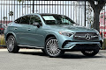 2025 Mercedes-Benz GLC GLC 300 Coupe