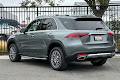 2021 Mercedes-Benz GLE GLE 350