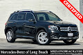 2020 Mercedes-Benz GLB GLB 250