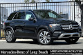 2025 Mercedes-Benz GLE GLE 350