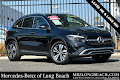 2025 Mercedes-Benz GLA GLA 250
