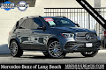 2020 Mercedes-Benz GLE GLE 350