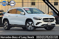 2025 Mercedes-Benz GLA GLA 250