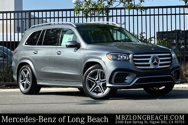 2026 Mercedes-Benz GLS GLS 450