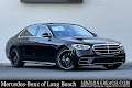 2026 Mercedes-Benz S-Class S 580
