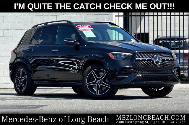 2026 Mercedes-Benz GLE GLE 450