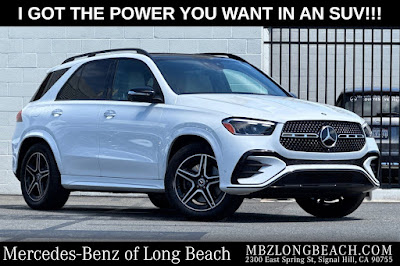 2026 Mercedes-Benz GLE