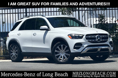 2025 Mercedes-Benz GLE