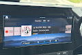 2026 Mercedes-Benz Sprinter 2500 Cargo 170 WB