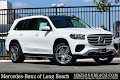 2026 Mercedes-Benz GLS GLS 450